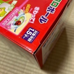 【新品】おいかけてコロコロボールの画像