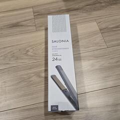家電 ヘアアイロン SALONIA