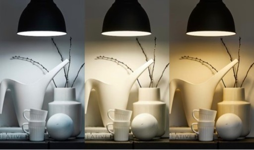 【美品】IKEA 照明(BAROMETERバロメーテル)
