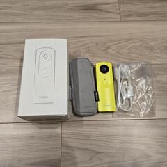 家電 全天球カメラ RICOH