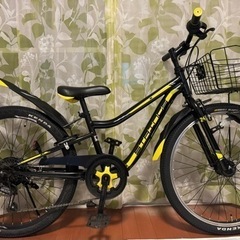 子供自転車★24インチ★おまけ付き