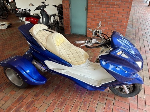 YAMAHA マジェスティcトライク】三輪普通免許希少国産トライク