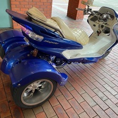 【YAMAHA マジェスティcトライク】　　三輪　普通免許　希少　国産トライクの画像