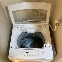 ニトリ　洗濯機　6kgの画像