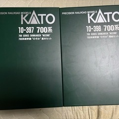 【早い者勝ち】【緊急お値下げ中】鉄道模型 nゲージ KATO 700系のぞみ16両セット