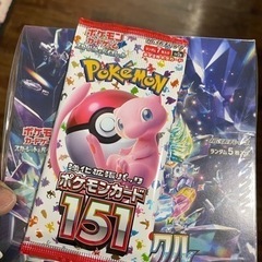 ポケモンカードゲームの画像