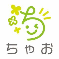 未経験者・無資格者歓迎 障害者グループホーム【ちゃお永福町】スタッフ募集の画像