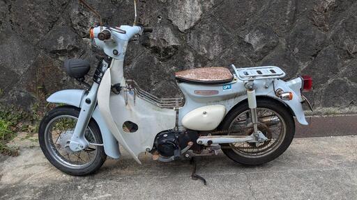 リトルカブFI3速　エンジン好調　8/25まで