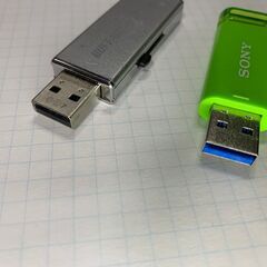USBメモリ(4GB)の画像