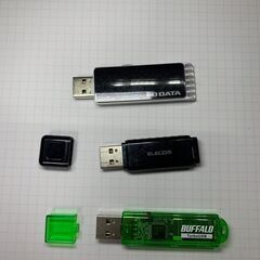 USBメモリ(8GB)の画像