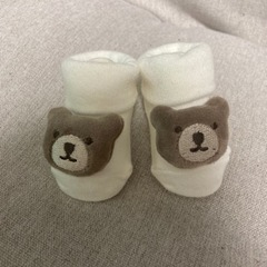 (単品不可)未使用　petit main ベビー靴下　