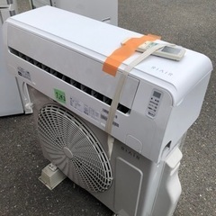 配送標準取付工事込み RIAIR YHAC-22L1-W ヤマダ...