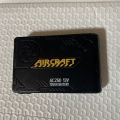 空調服 エアークラフトバッテリー13V