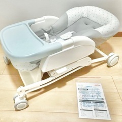 Aprica アップリカ　ユラリズム　ハイローベッド&チェア　お...