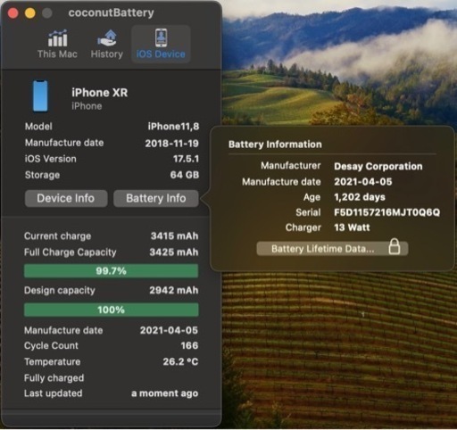 iPhone XR 64GB レッド au SIMロック解除済
