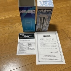 氷点下タンブラー【未開封新品未使用】