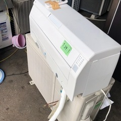 配送標準取付工事込み 富士通ゼネラル　AS-R40H-W　エアコン　ヤマダ電機オリジナルモデル　「nocria（ノクリア）Rシリーズ」　(14畳用)の画像