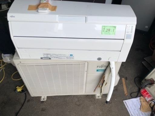 配送標準取付工事込み 富士通ゼネラル　AS-R40H-W　エアコン　ヤマダ電機オリジナルモデル　「nocria（ノクリア）Rシリーズ」
