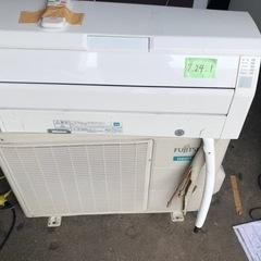 配送標準取付工事込み 富士通ゼネラル　AS-R40H-W　エアコン　ヤマダ電機オリジナルモデル　「nocria（ノクリア）Rシリーズ」　(14畳用)の画像