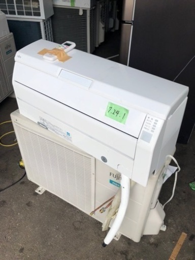 配送標準取付工事込み 富士通ゼネラル　AS-R40H-W　エアコン　ヤマダ電機オリジナルモデル　「nocria（ノクリア）Rシリーズ」