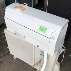 配送標準取付工事込み 富士通ゼネラル　AS-R40H-W　エアコン　ヤマダ電機オリジナルモデル　「nocria（ノクリア）Rシリーズ」　(14畳用)の画像