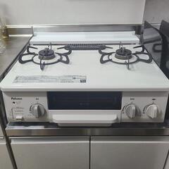 生活雑貨 調理器具 ガステーブル