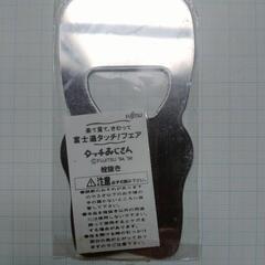 タッチおじさんFM-V　富士通　未開封　ノベルティ　栓抜き　非売品の画像