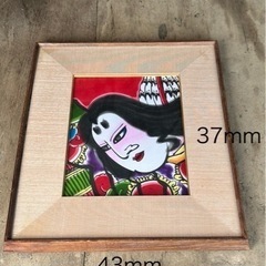 【値引き交渉大歓迎】【若者優遇】　津軽　凧　ねぶた　絵　額縁の画像