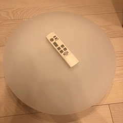 リモコン付き　LED調光シーリングライト　12畳用