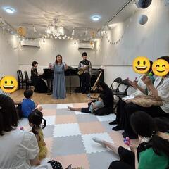 フェリーチェ音楽教室(名古屋市名東区)の画像