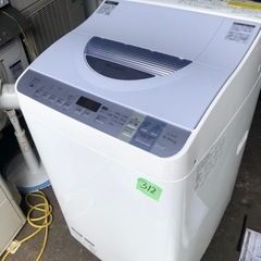 NO 312 ?福岡市内配送設置無料✨? シャープ SHARP たて型洗濯乾燥
