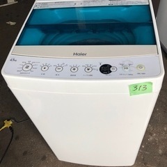 NO 313 🌈福岡市内配送設置無料✨🌈　ハイアール 4.5kg 全自動洗濯機　ホワイトHaier JW-C45A-W