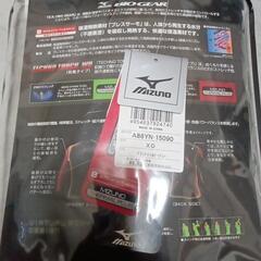 値下げましたMIZUNOバイオギアハイネック長袖の画像