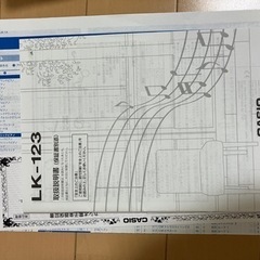 【ジャンク】カシオ　電子ピアノの画像