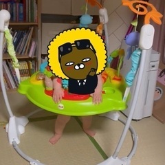 ジャンパルーの画像