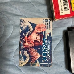 　ファミコン　がんばれゴエモン　からくり道中の画像