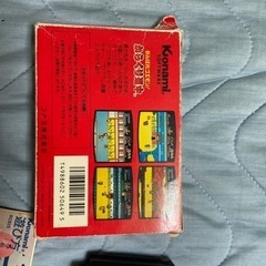 　ファミコン　がんばれゴエモン　からくり道中の画像