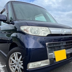 低走行9万キロ台☆月々9千円〜分割可❗️車検2年付き！【名義変更...