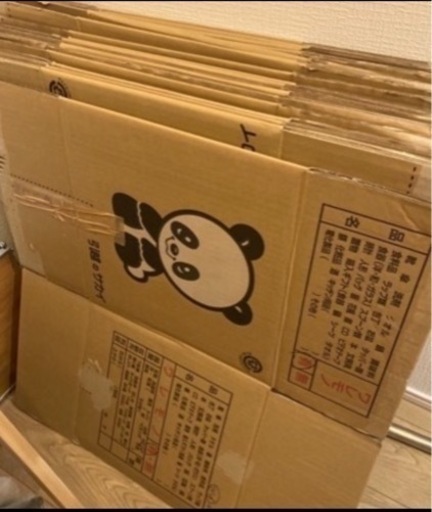 中古ダンボール
