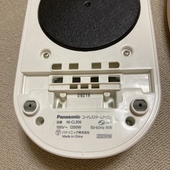 Panasonicコードレススチームアイロンの画像
