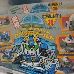 元祖SDガンダム　アレックスフルアーマー組立済