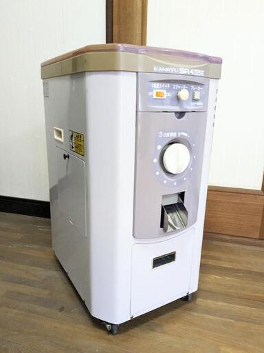 カンリウ　精米機　SR455E　通電確認　 カンリウ工業 100V 精米機 白米 精米 カンリウ 玄米
