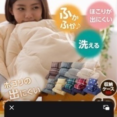 布団セット　セミダブル　グレーの画像