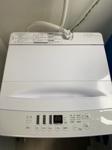 洗濯機