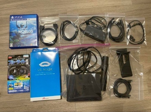 【お買い得】PlayStation VR (SONY) CUH-ZEY2