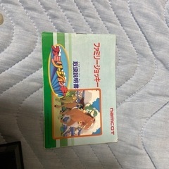 ファミコン　ファミリージョッキーの画像