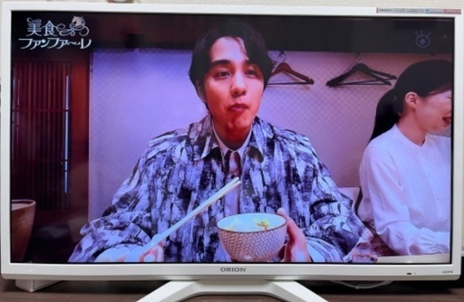 オリオン 32型 テレビ 2016年製