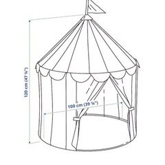 IKEA キッズテントの画像