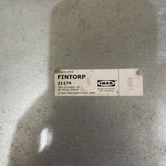 IKEA fintorp 水切り の画像