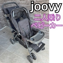 joovy 2人乗りベビーカー ジュービー カブースウルトラライ...